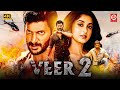 Veer 2 Superhit Blockbuster Full Action Hindi Dubbed Movie Vishal Meera Jasmine Raj Kiran