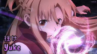 Download lagu 『Lyrics AMV』 Sword Art Online: Progressive Hoshi Naki Yoru no Aria Movie ED Full 「Yuke - LiSA」 mp3 Download lagu 『Lyrics AMV』 Sword Art Online: Progressive Hoshi Naki Yoru no Aria Movie ED Full 「Yuke - LiSA」 mp3