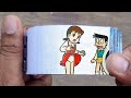 Doraemon Cartoon Flipbook 151 Nobita Pranked Shizuka Flip Book Flip Book Artist 2023