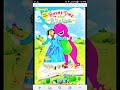 Barney Rhythm Time Rhythm Trailer