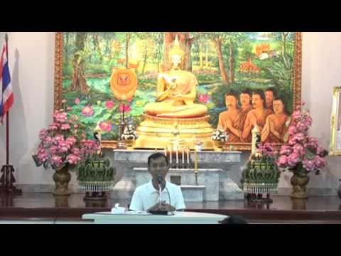 077-ปฏิบัติ 25-28พ.ค.58 (6) สัมมาทิฏฐิระดับเหนือโลก2