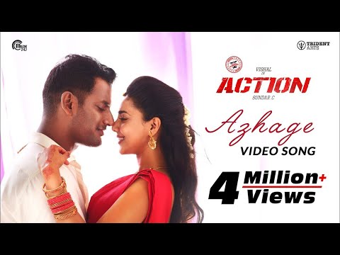 azhage song lyrics Thumbnail