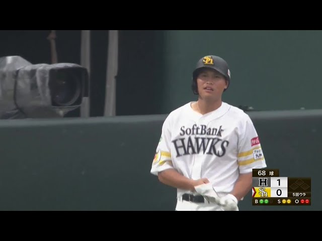【ファーム】快足光る!! ホークス・笹川吉康 3本の内野安打を放ち、本日猛打賞!!  2024年6月22日 福岡ソフトバンクホークス 対 くふうハヤテベンチャーズ静岡