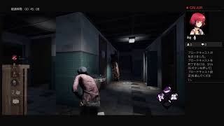 ［女子実況］たけちむのDead by Daylight 実況中!!!