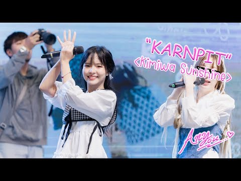 [Fancam] Peach You Karnpit - Kimiwa Sunshine @Let's Seize The Light, The Market, Bangkok, 230917