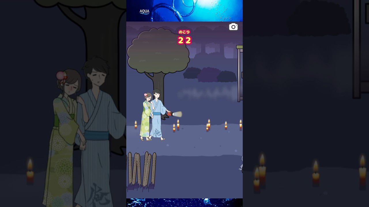 【 元カノ回避 】ずっとあなたを思ってる♡ 化けて出てこないで🥺 [ Avoiding Ex-Girlfriend ]  #games #ゲーム実況 #shorts