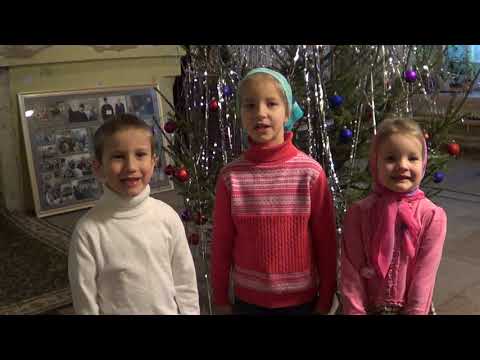 14.01.2018. Поют дети