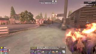 #3 [7days to die ]遠距離武器禁止縛りでマッタリ遊びます[PS5]