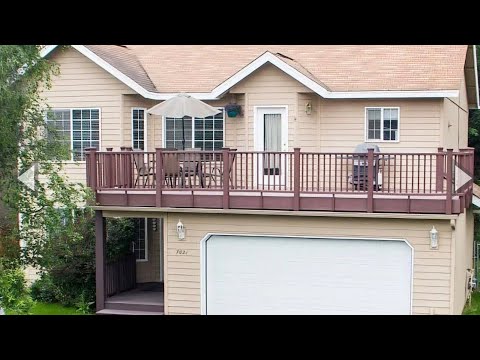 7021 Howard Ave property video