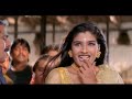 Masthu Masthu Papa Telugu Full HD Video Song Upendra Upendra Raveena Tandon Jordaar Movies