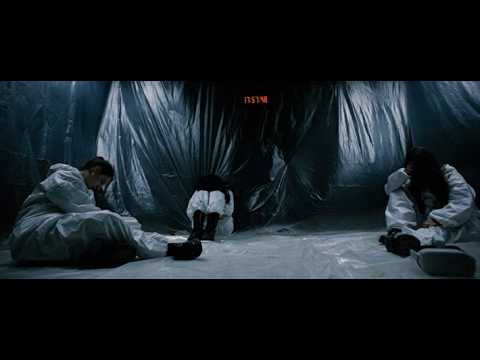 Red Code - Quarantine