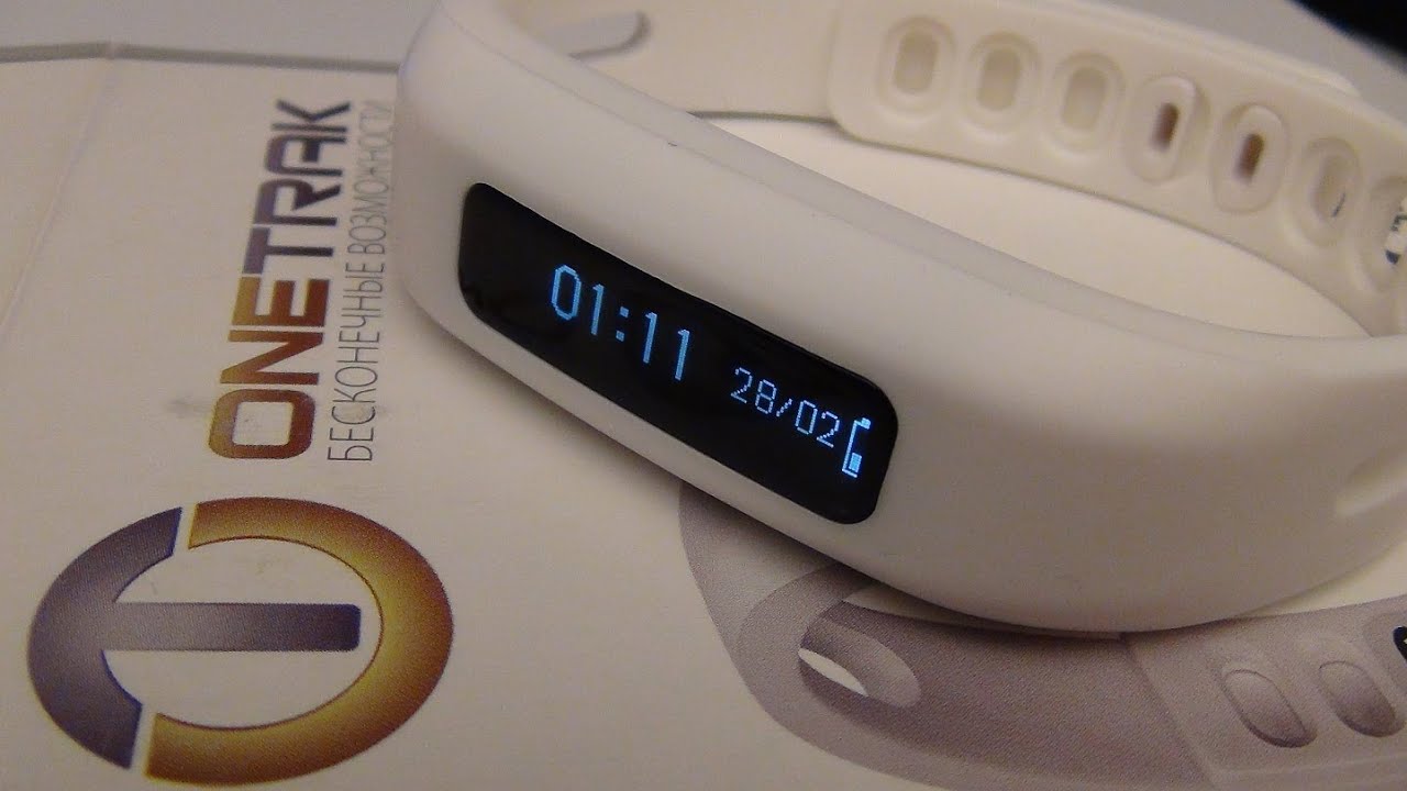 Фитнес браслет OneTrak Life 01