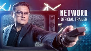 NETWORK Official Trailer | Saswata | Sabyasachi | Indrajit | Bhaskar| Anindya | Darshana | Saptaswa