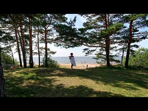 Merle Lilje - Tütarlaps Ipanemast