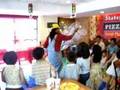 Bubble Show