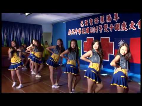 LADIES' CODE 예뻐 예뻐  Pretty Pretty  dance cover 9 girls