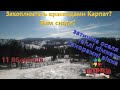 Отзыв о barvi.in.ua услуги по подбору жилья и организации отдыха: відпочинок в Карпатах сайт http://barvi.in.ua СУПЕР!!!!