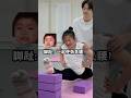 The Troublesome Dance Class Funny Dance Fyp Trending Foryou