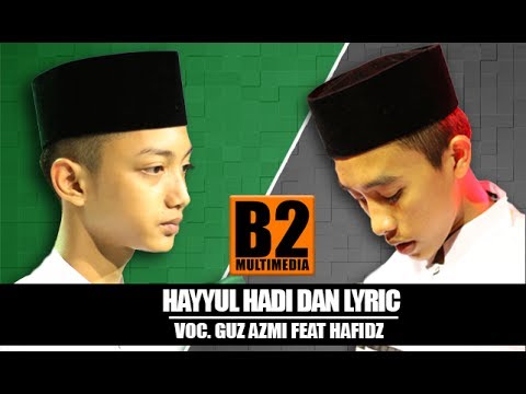 Terbaru Samara Gus Azmi Syubbanul Muslimin Lirik