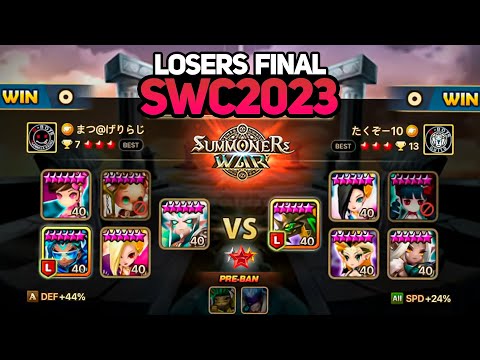 MATSU vs TAKUZO (BO5). Losers FINAL | SWC2023 APAC Preliminary Group C Day 2 - Summoners War