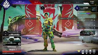 APEX