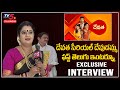 Devatha Serial Devudamma Aneela First Telugu Exclusive Interview RukminiAditya TV5 Tollywood