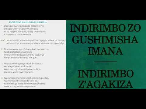 Indirimbo ya 219 mu Gushimisha