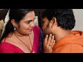 కోరిక తీర్చమంటున్న ఆంటీ Telugu Hot Short Film Aunty Romanc