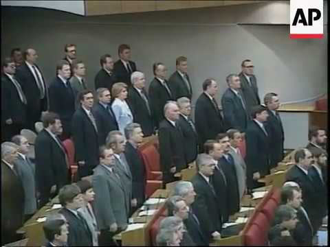 Congress Duma - Russian Anthem 2000 (START, HQ Version) - 18.01.2000 - Госдумы Гимн России