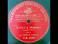 Enrico Caruso "Recondita armonia" from Puccini's Tosca, piano version February 1, 1904 Carnegie Hall