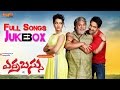 Errabussu Telugu Movie Full Songs Jukebox Manchu Vishnu Catharine Theresa