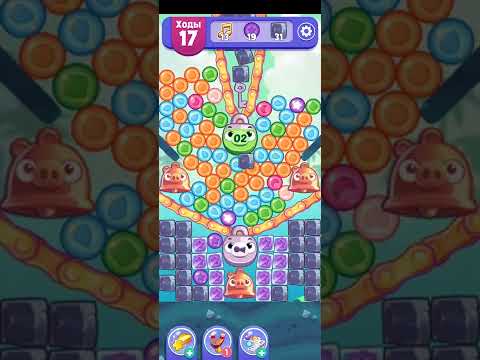 Angry Birds Dream Blast 1033 level