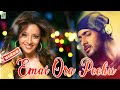 Chithiram Tamil Movie Video Songs Emai Ora Pechu Uday Kiran Reema Sen