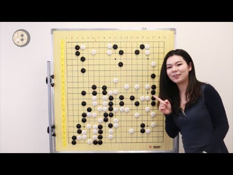 Go Fighting Strategies #1