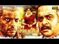 Ee Kanni Koodi Malayalam Movie Sai Kumar Ashwini Jagadeesh Sukumari Thilakan