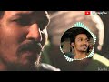 Adiyeh Kirukki WhatsApp Status