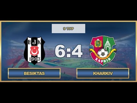 AFL. United Europe. Харьков - Бешикташ