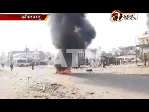 विवादले उग्ररुप लिएपछि कपिलवस्तुको कृष्णनगरमा कर्फ्यू लाग्यो