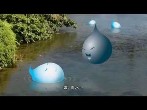 TVC Hong Kong DSD