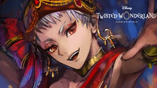 【ツイステ】カリム・アルアジーム 厚塗り イラストメイキング【東京藝大生】