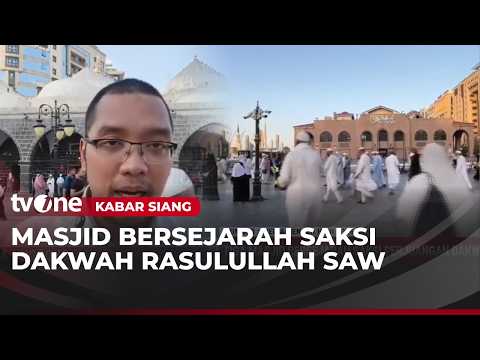 Masjid Ghamamah, Tempat Rasulullah Memimpin Shalat Istiqa | Kabar Siang