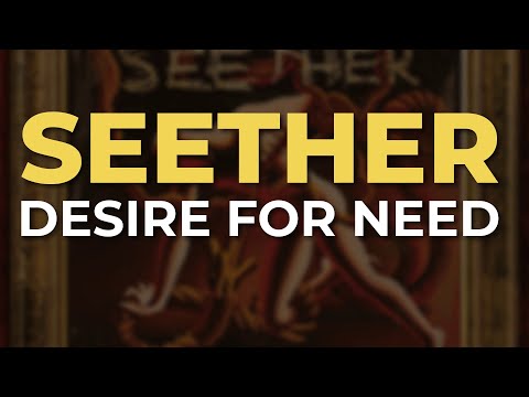 Video thumbnail for Desire for Need