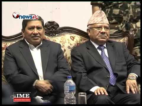 Prime Time 8 PM NEWS_2075_01_09 - NEWS24 TV
