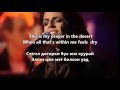 Desert song-Brooke Fraser(Hillsong United) with ...