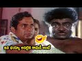 ఇది భయ్యా అసలైన కామెడీ అంటే Brahmanandam Babu Mohan No