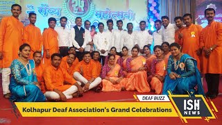 Kolhapur Deaf Association’s Grand Celebrations