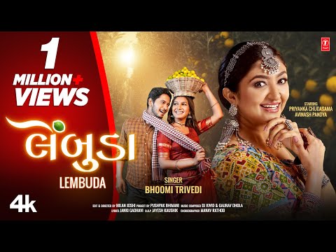 લેંબુડા I Lembuda (4K Video) |Bhoomi Trivedi I Gujarati Love Song IPriyanka Chudasama,Avinash Pandya