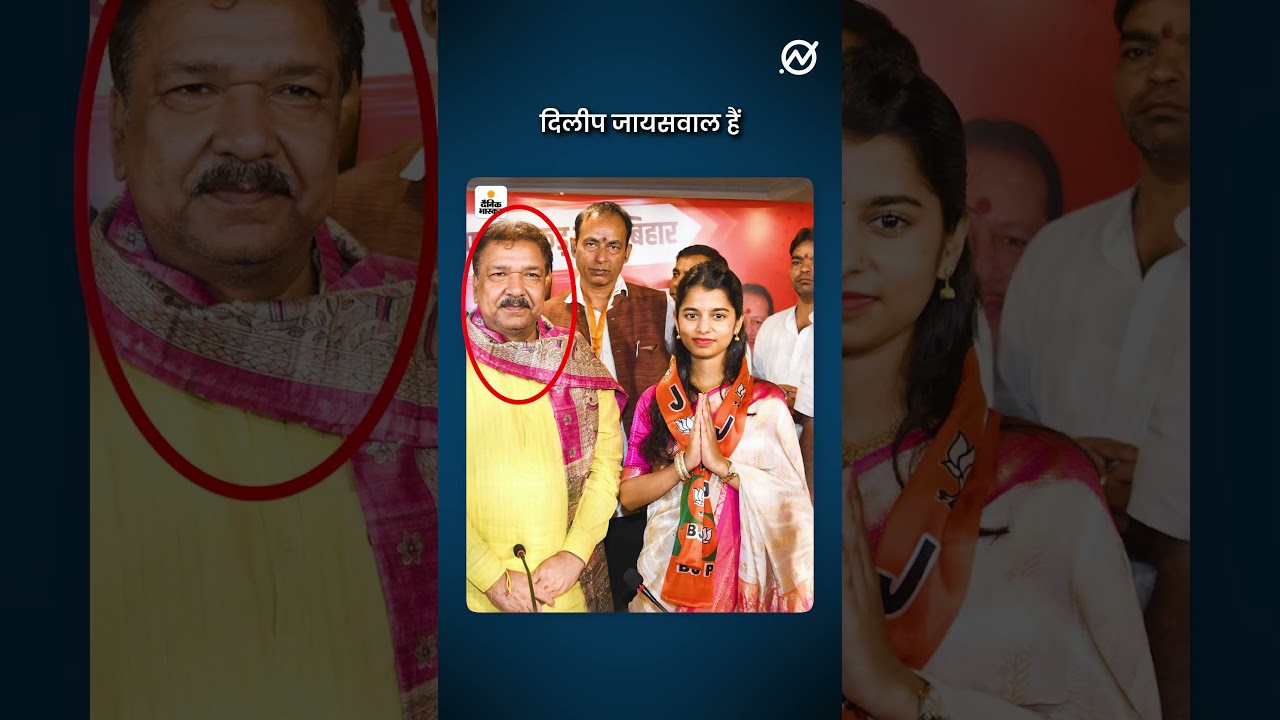 मनोहरलाल धाकड़ और स्वामी चिन्मयानंद के साथ मैथली ठाकुर?