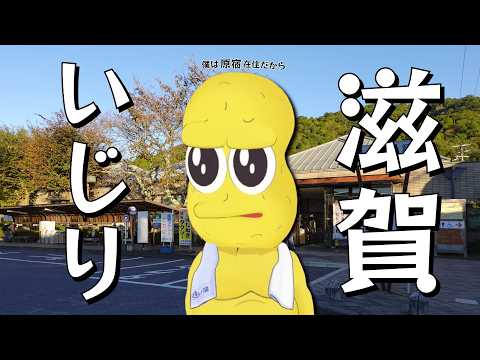 ピーナッツくん or ピーナッツ君 or 兄ぽこ」のYahoo!リアルタイム検索