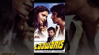 Download lagu Amjad Khan superhit movies #bollywood #amjadkhan #gabbar #amitabhbachchan mp3